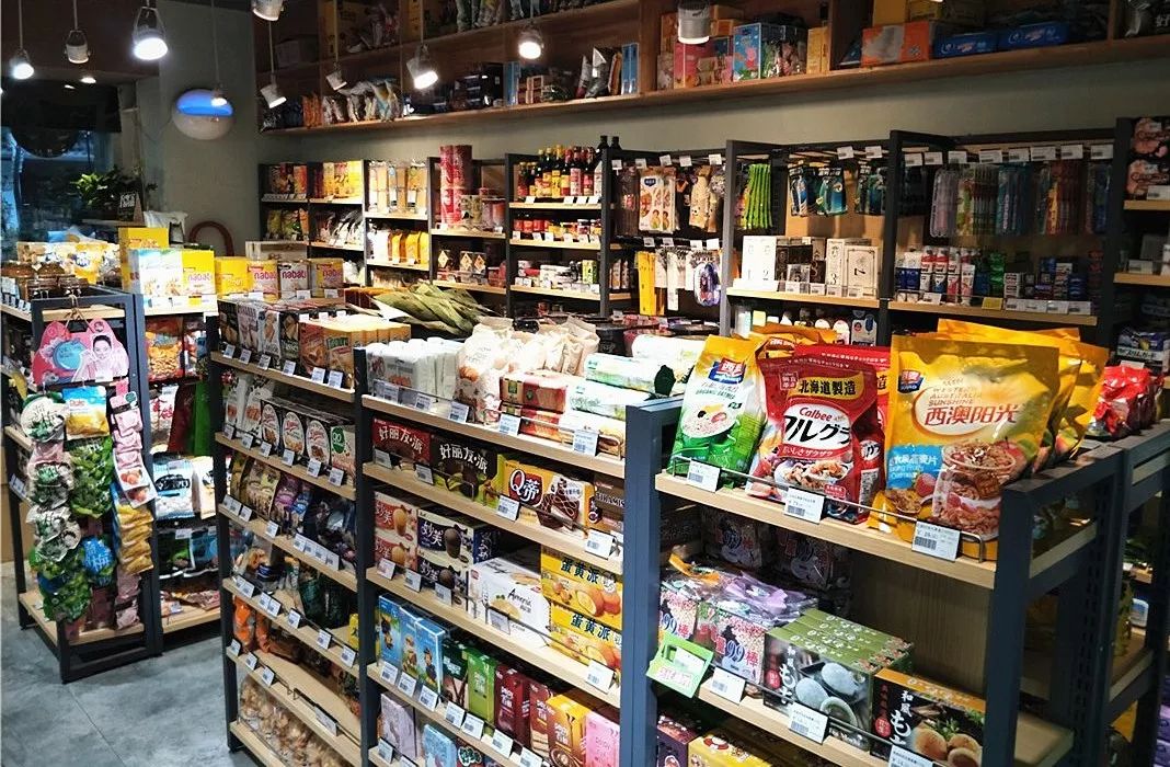 便利店?duì)I銷手法